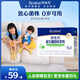 合生元（BIOSTIME）益生菌嬰兒雙歧桿菌益生元呵護(hù)腸胃調(diào)理 【嘗鮮版】益生菌奶味5袋