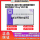 【付款后聯(lián)系客服】芬嗎通 雌二醇片/雌二醇地屈孕酮片復合包裝2/10mg*28片 掛號預約+取藥服務(wù)