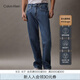 Calvin KleinJeans【復刻90系列】四季款男士ck經(jīng)典復古直筒牛仔褲J323082 1AP-牛仔深藍 常規(guī) 31 31