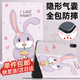 索盈【贈鋼化膜】適用華為matepad11.5s保護套2024/23年靈動款/柔光版11.5s保護套平板保護殼全包防摔