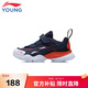 李寧（LI-NING）童鞋兒童運動鞋男大童夏款透氣大極光款魔術(shù)貼休閑鞋36YKCQ274-19