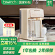 碧云泉（bewinch）G3凈水器【官方】懷特希爾伊斯反滲透家用凈飲機(jī)加熱直飲一體機(jī)臺(tái)式免安裝飲水機(jī)自來(lái)水過(guò)濾器濾芯 G3懷特-標(biāo)準(zhǔn)版