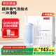 京東京造專業(yè)抽拉沖牙器便攜式藍(lán) 配4噴嘴+收納盒洗牙器水牙線潔牙器牙齒沖洗器正畸預(yù)防牙結(jié)石生日禮物女