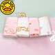G.DUCKKIDS女童內(nèi)褲寶寶平角純棉兒童小童女孩四角短褲不夾pp中大童小孩夏季 萌兔平角 升級(jí)- 4條 90 (15-25斤)2-3歲