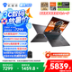 機械師曙光16S【RTX5060 300Hz屏】16英寸AI高能學生辦公游戲本筆記本電腦 R9 7945HX 2.5K 16G 1TB 國補