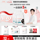 雅漾（Avene）【樊振東推薦】祛痘舒緩面膜5片小黑膜 油敏肌0酸控油修護(hù)祛痘紅