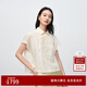 EP雅瑩女裝 牡丹立體刺繡桑蠶絲棉國風(fēng)挺廓短袖襯衫 2025夏季新款2133A 米色 L