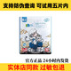 卡布享薄國潮紙尿褲愉行彈拉褲拉拉褲輕薄柔軟透氣嬰兒新生兒早產nb號 紙尿褲NB號54片