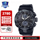 卡西歐（CASIO）手表 G-SHOCK 航空系列大空霸 太陽能六局電波藍(lán)牙男表GWR-B1000 GWR-B1000-1APR