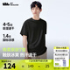 蕉下（beneunder）t恤男短袖衣服運動(dòng)籃球體恤夏季冰絲速干男士 【升級款】漫暮黑 2XL