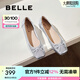 百麗（Belle）芭蕾風(fēng)晚晚平底單鞋女商場(chǎng)同款瑪麗珍鞋B3W1DCQ4 銀色  （軟糯羊皮，質(zhì)感光澤） 38 (240mm)