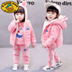 G.DUCKKIDS女童套裝女寶寶小童洋氣冬裝2嬰兒童衣服加絨加厚衛衣三件套裝3歲 小豬佩奇粉色三件套 100 (身高90左右)