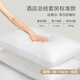 金可兒金可兒枕頭枕芯五星級酒店護頸椎助睡眠可水洗家用單人防螨整頭 白  低枕一只裝 五星級酒店枕頭