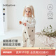 babylove男女寶寶背帶褲春秋洋氣長褲嬰兒連體褲外出純棉休閑褲子 米白 90