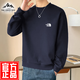 THE URBAN NICE官方品牌衛(wèi)衣男春秋季2025新款刺繡圓領(lǐng)長袖衛(wèi)衣寬松秋冬男士外套 藏青色&春秋款 2XL 碼【建議160-180斤】-圓領(lǐng)