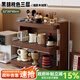 賽杉實(shí)木杯架杯子桌面博古架紫砂壺?cái)[放架茶具放置展示架收納置物架 【全橡膠木】黑胡桃色52x40