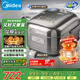 美的（Midea）純鈦0涂層電飯鍋防粘4L無(wú)涂層花瓣ih電飯煲4-5人家用不銹鋼智能多功能MB-HS412 國(guó)家補(bǔ)貼