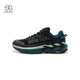 KOLON SPORT/可隆MOVE ALPHA 2.0徒步鞋 男女同款戶(hù)外V底止滑輕量GTX運動(dòng)鞋 LUFG5AN002-DG 黑綠色 39 (245mm)