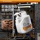 爾哈（EH）爾哈 EH 油污洗手液 EH-84 除油污工業(yè)磨砂黑手變白手汽修工人去重機油不傷手洗手膏1L