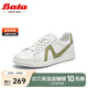 Bata休閑鞋女牛羊皮通勤輕便板鞋ZPB43AM4 米白/綠 36