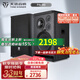 天逸（Winner）PA-120N家庭影院ktv音響 卡拉ok家用k歌設備家用客廳K歌音響 卡包音箱 PA-120N