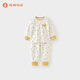 微獅牧尼嬰兒分體套裝春秋季寶寶衣服長(cháng)袖秋衣秋褲兩件套秋裝
