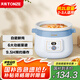 天際（TONZE）電燉鍋 燉湯鍋 家用陶瓷全自動電燉盅煮粥神器養(yǎng)生多功能燉鍋 藍色2升電燉鍋 DGDD23A20BMBW