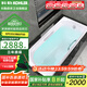 科勒（KOHLER）浴缸衛(wèi)生間成人浴盆嵌入式搪瓷鑄鐵浴缸家用防滑浴池泡澡浴缸 鑄鐵嵌入式 1.5米（帶扶手）