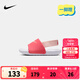 NIKE 耐克男女童涼鞋KAWA SLIDE夏季輕便緩震柔軟舒適兒童休閑涼拖鞋 BV1094-800 25 【建議腳長(zhǎng)14cm】