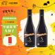 沙地酒莊S干紅赤霞珠葡萄酒 750ml/瓶 螺旋蓋 即開即飲 750ml雙支裝  贈禮袋*1+海馬刀*1