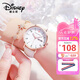 迪士尼（Disney）女士手表時尚雙日歷少女腕表初中高中學(xué)生考試手表女MK-11319W
