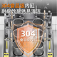 秋辭自動(dòng)升降煮面爐智能煮面機(jī)商用電熱燃?xì)庾冾l多功能面館煮粉機(jī)6頭