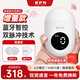 KPN脈沖按摩儀智能無(wú)線(xiàn)按摩貼頸椎腰部頸肩部按摩器多功能智能按摩儀肩頸腰腹口袋便攜迷你節日送禮物 【增量款】充電遙控倉*1+按摩主機*2+貼片*6