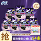 蘇菲安心褲超熟睡夜安褲褲型經(jīng)期衛(wèi)生巾安睡褲量大量多褲型拉拉褲 L 54條 安睡褲組合【含贈】