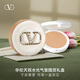 VALENTINO華倫天奴白氣墊LN2+LN2氣墊芯粉底液bb霜化妝品七夕情人節(jié)禮物女 