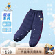 Classic Teddy兒童羽絨褲子男女童冬季加厚保暖羽絨服中大童輕薄長褲 深藍(lán) 150 