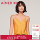 愛慕內(nèi)衣女真絲U領(lǐng)吊帶睡衣夏季背心家居服AM715621 165