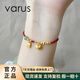 VARUS999足金小胖福黃金手鏈女 金坨坨硬金轉(zhuǎn)運珠編織手繩金珠生日禮物 小胖福福牌手鏈 約1.8g