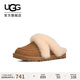 UGG秋季新款女士毛茸款簡約平底包頭懶人毛毛鞋1174571CHE|栗色38