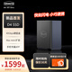 鐵威馬D4 SSD四盤位NVMe M.2硬盤盒USB4.0硬盤柜40Gbps適用蘋果Mac mini M4筆記本SSD固態(tài)外置盒手機(jī)外接