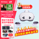 META Quest3 VR眼鏡一體機 vr體感游戲機meta quest3S頭戴steamXR設備 Quest3S 256G代激活【新品現貨】