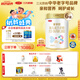 三元（SAN YUAN）【A2奶源】愛多恩幼兒配方奶粉3段（12-36月）800g/罐*6
