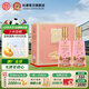 杜康第42屆洛陽(yáng)牡丹文化節(jié)紀(jì)念酒濃香型52度500ml*2瓶禮盒裝河南特產(chǎn) 52度 500mL 2瓶 禮盒裝白酒