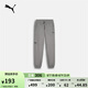 彪馬（PUMA）工裝風(fēng)抽繩運(yùn)動(dòng)長(zhǎng)褲男子新款夏季休閑梭織長(zhǎng)褲682276 淺灰色-62 L (180/78A)