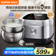 蘇泊爾（SUPOR）有鈦0涂層電飯煲低糖電飯鍋316L不銹鋼球釜不粘家用4L大容量1-8人IH多功能微壓智能SF40HC3974