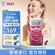 OLLY女性魚油復合維生素膠囊60粒omega3維生素B族礦物質(zhì)維C免疫力護發(fā)