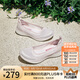斯凱奇（Skechers）女鞋夏季時尚透氣淺口單鞋復(fù)古鞋子女低幫一腳蹬平底通勤鞋104199 薰衣草色/LAV 38