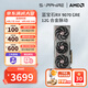 藍寶石AMD RX 7800 XT/9070GRE臺式機電腦黑神話悟空游戲 deepseek人工智能Ai繪畫設(shè)計渲染臺式電腦顯卡 RX 9070GRE 12G合金脈動