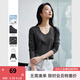 梵希蔓復古假門(mén)襟大V領(lǐng)長(cháng)袖T恤女2025春季新款純色簡(jiǎn)約百搭打底衫 A0611 碳灰色 M