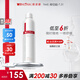 薇諾娜舒敏保濕噴霧300ml爽膚水補(bǔ)水保濕修護(hù)護(hù)膚品化妝品